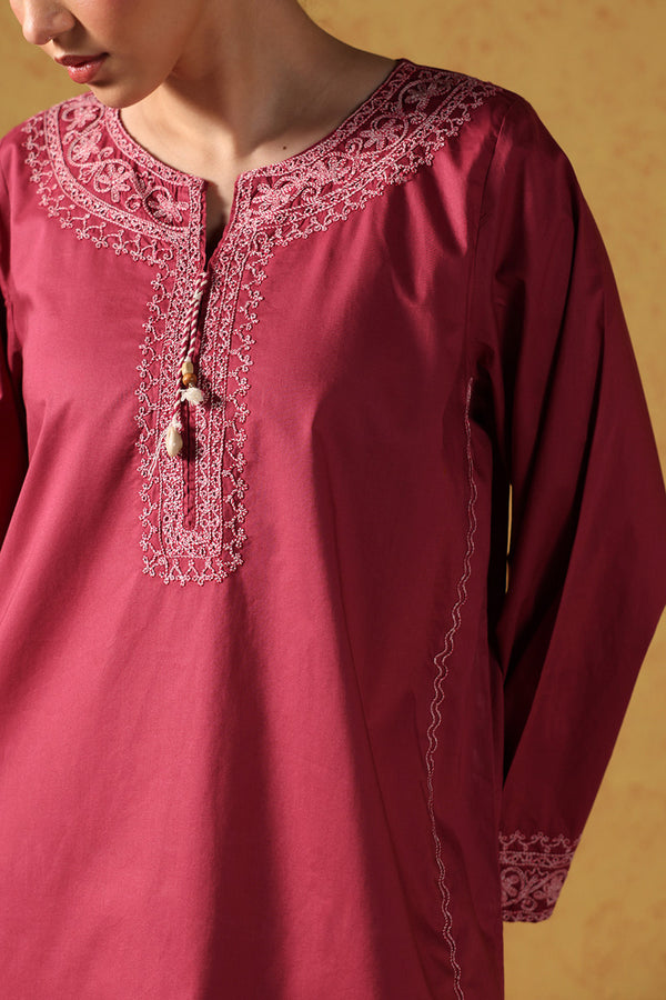 Chitrali Chogha Roshni Set