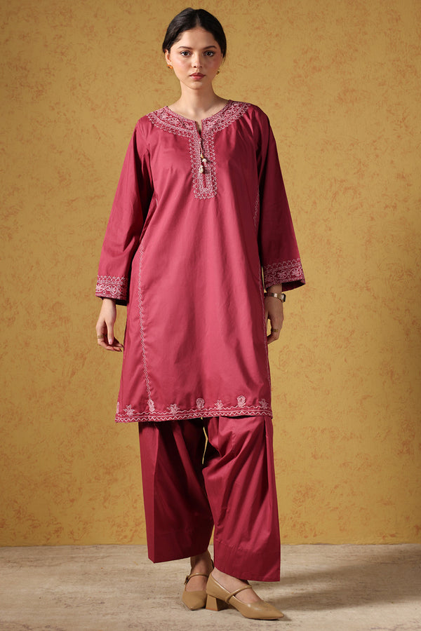 Chitrali Chogha Roshni Set