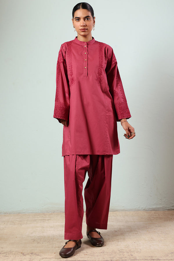 Chitrali Chogha Bloom Set