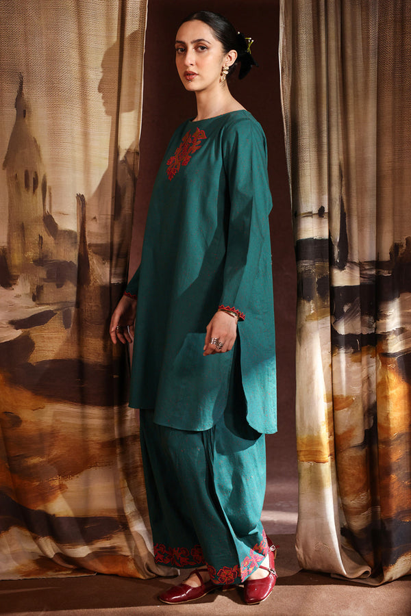 Patch Perfect Co-Ord Set