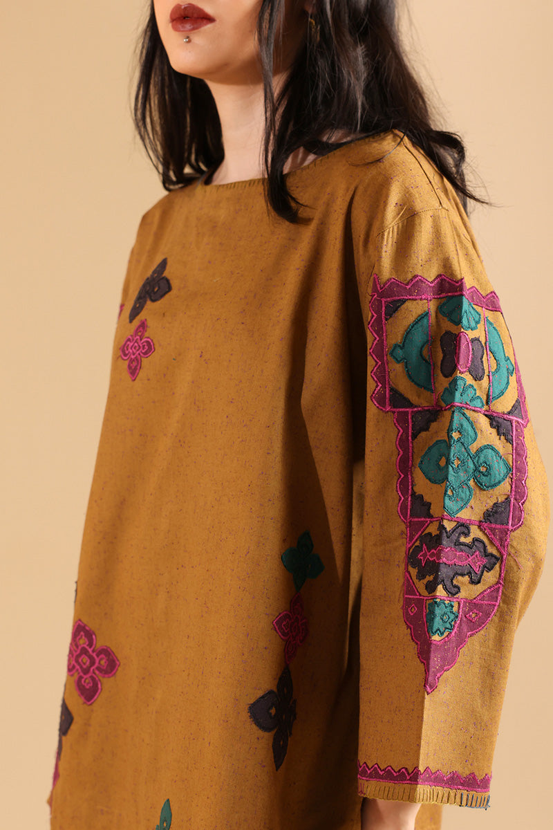 Patch Perfect Co-Ord Set
