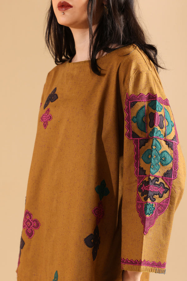 Patch Perfect Co-Ord Set