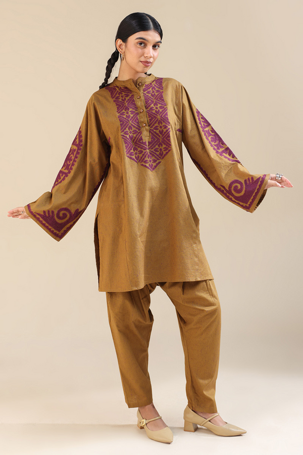 Patch Perfect Artisan Set