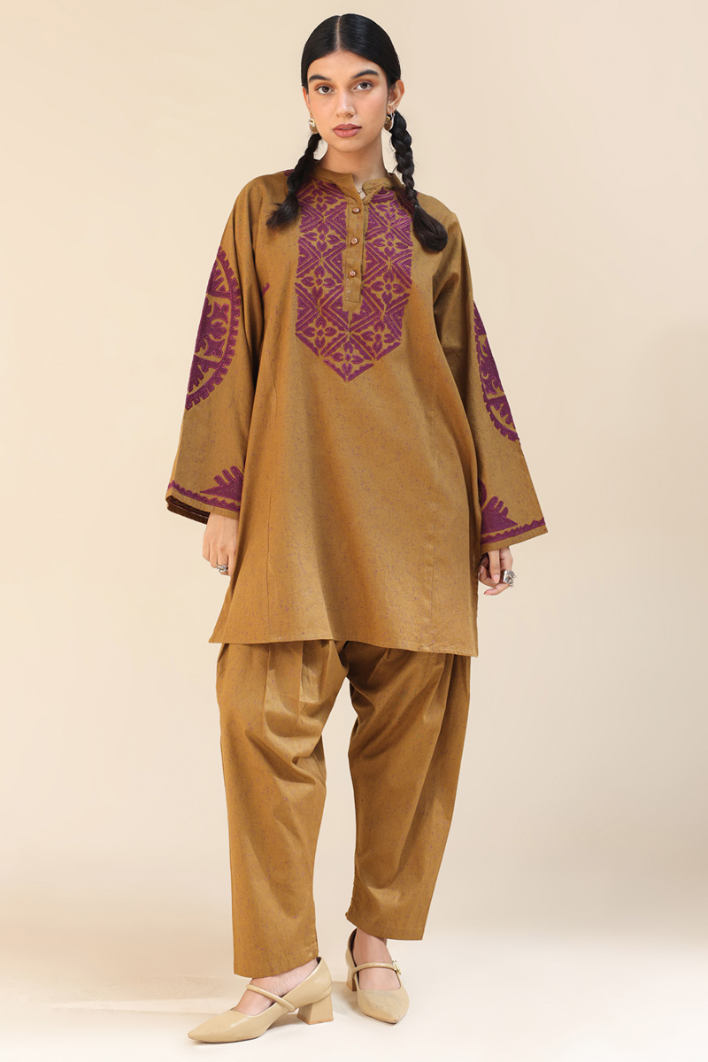 Patch Perfect Artisan Set