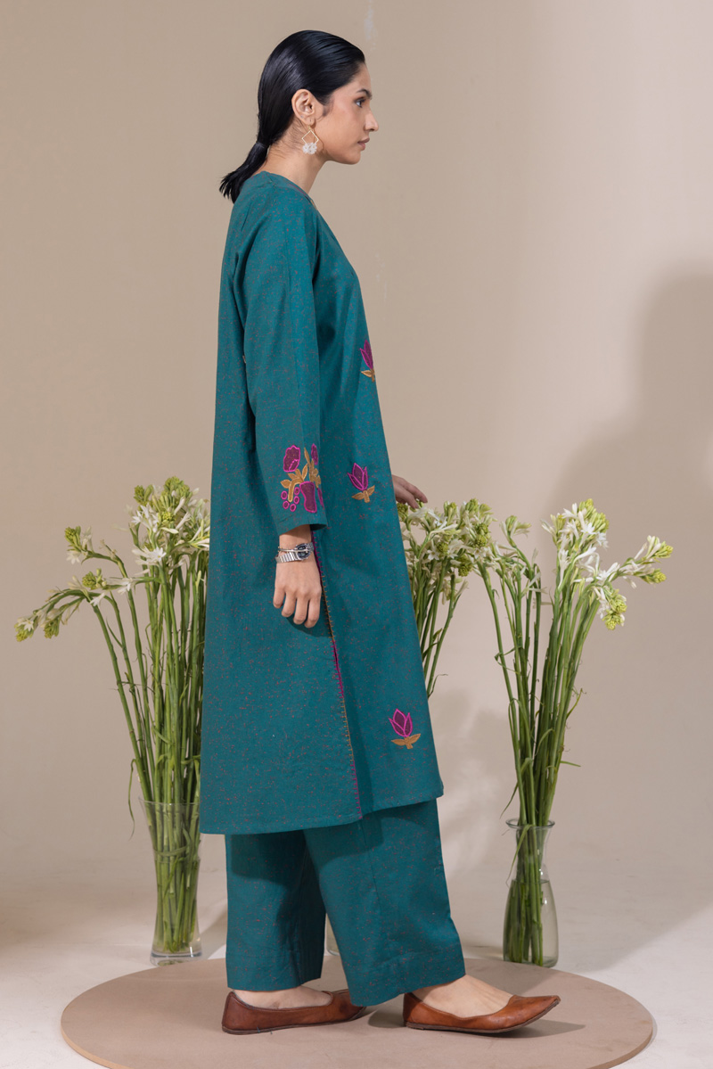 Patch Perfect Grace Set