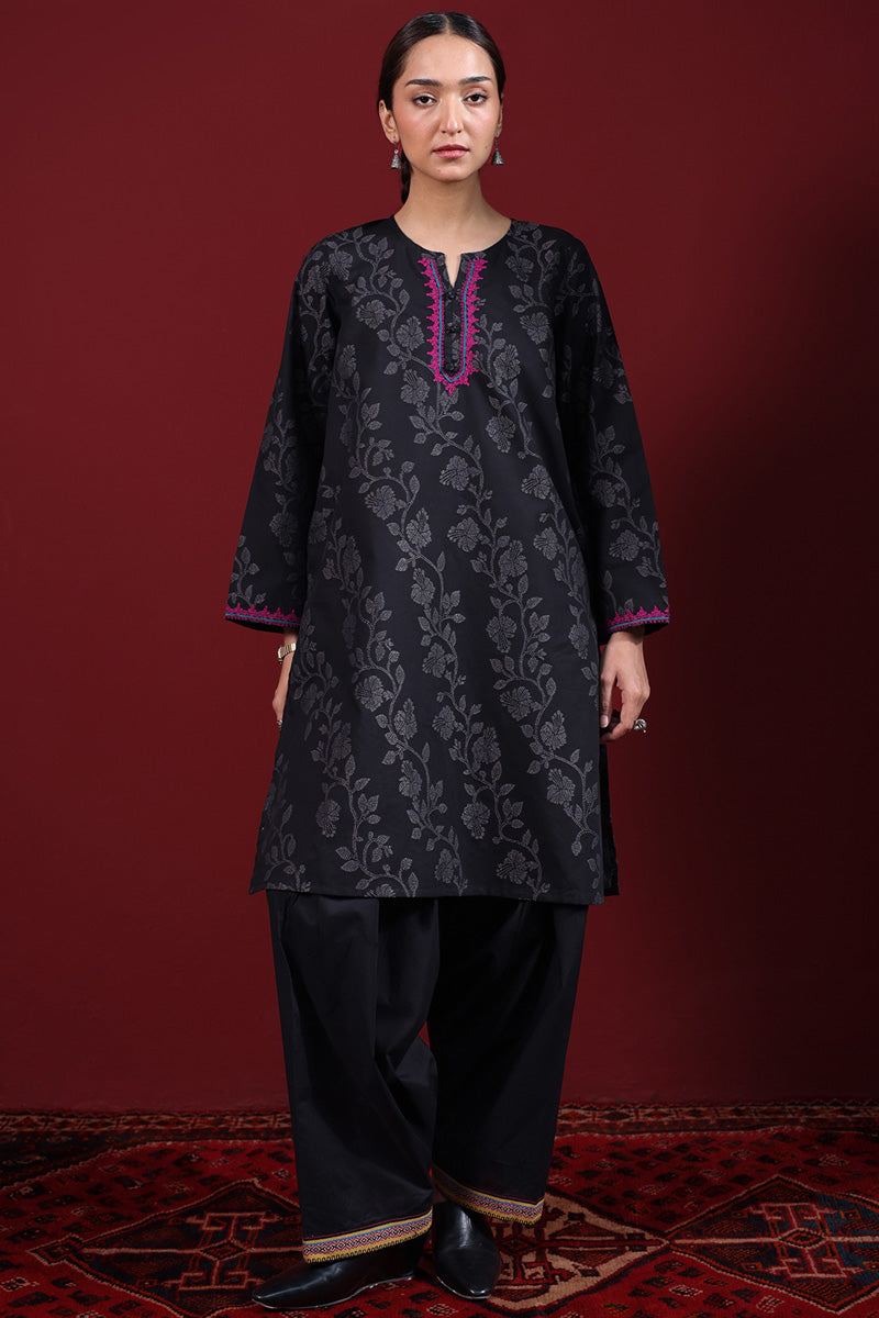 Jacquard Ethno Weave Set