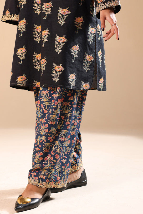 Gilded Fresco Frenzy Set