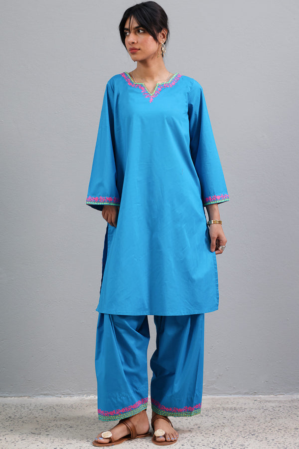 Chitrali Chogha Opulent Set