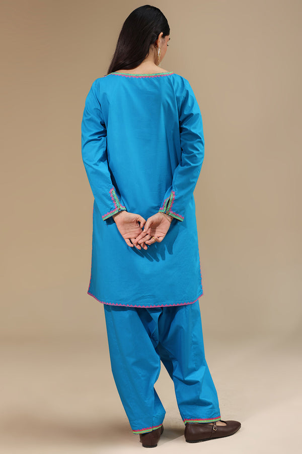 Chitrali Chogha Embroidered Set