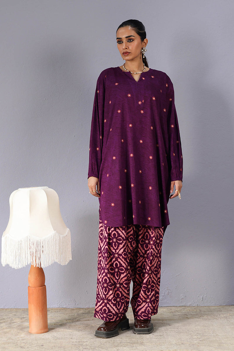Stardust Printed Set