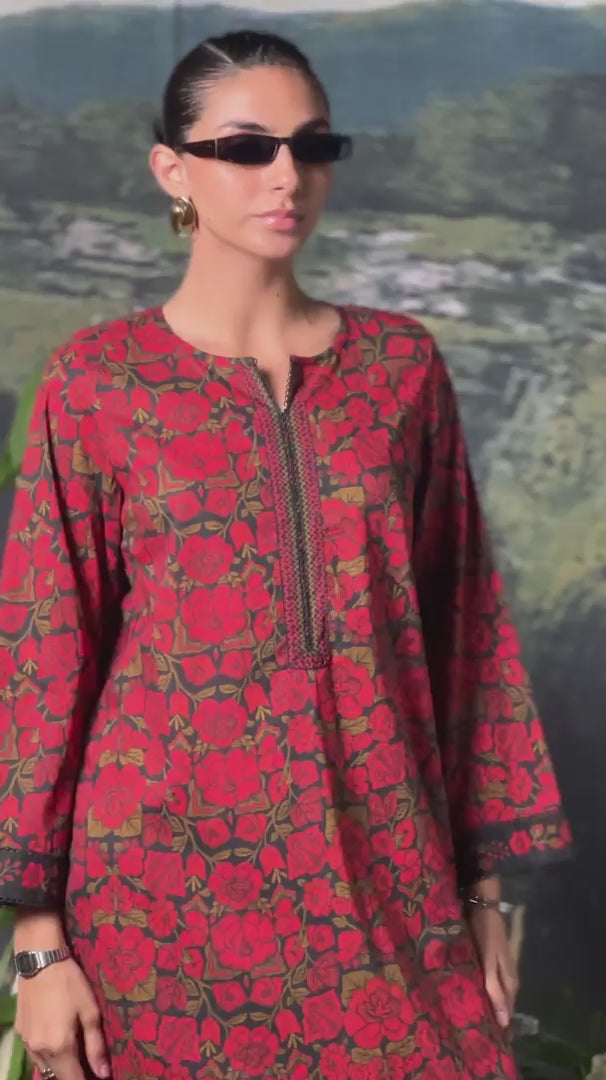 Gul Bahar Classic Set